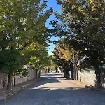 Forest Apartment Gouveia (Guarda)